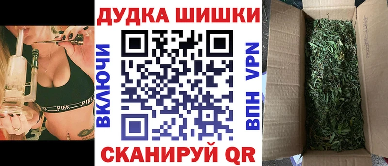 Цена Ялуторовск СК  АМФ  Гашиш 
