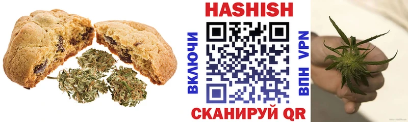 Cannafood конопля hydra сайт Ялуторовск