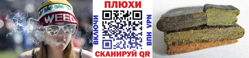 ГАШИШ VHQ  Ялуторовск 