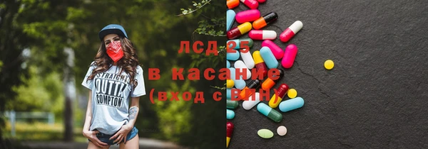 кокс Абаза