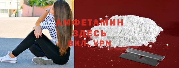 кокс Абаза