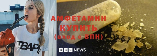 кокс Абаза
