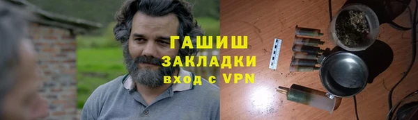 mdma Корсаков