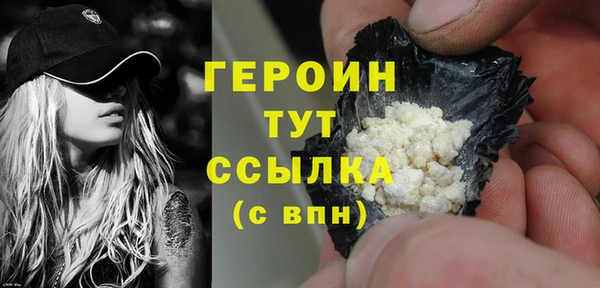 кокс Абаза