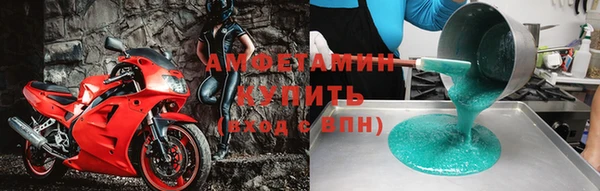 кокс Абаза