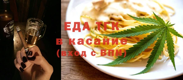 кокс Абаза